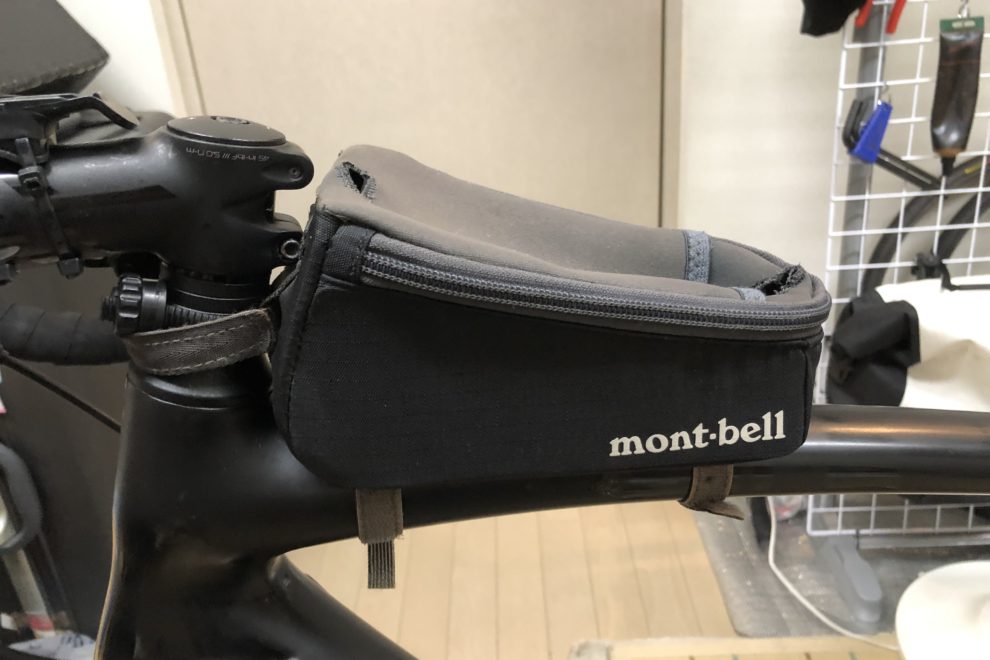 mont-bell モンベル ヘッドポーチ - アクセサリー